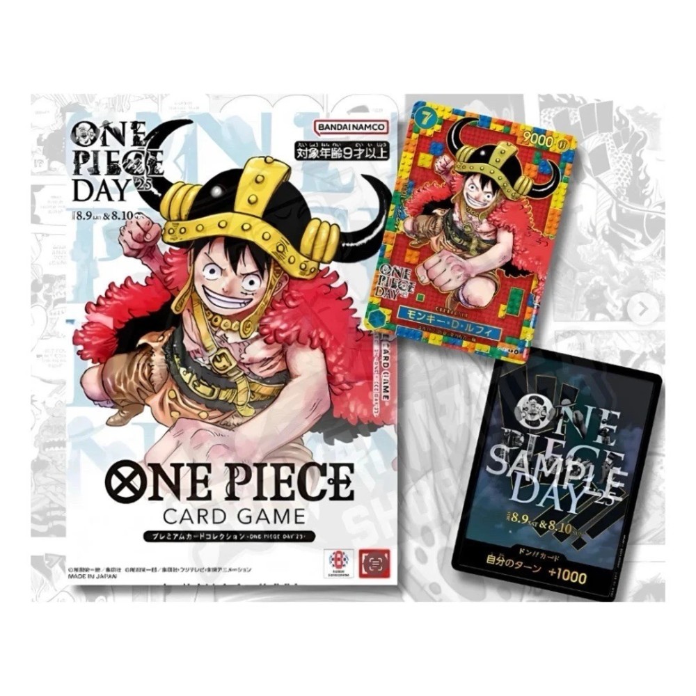 One Piece Day 2025 Luffy Premium Card Collection JP | Nerdqora