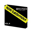 One Piece Card Game - Illustration Box Vol.4 IB-04 (ENG)