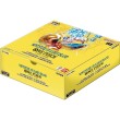 One Piece Card Game OP15 EB04 Sky Island Display ENG | Nerdqora