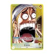 One Piece Base Shop Limited Collection Vol.1 JAP | Nerdqora