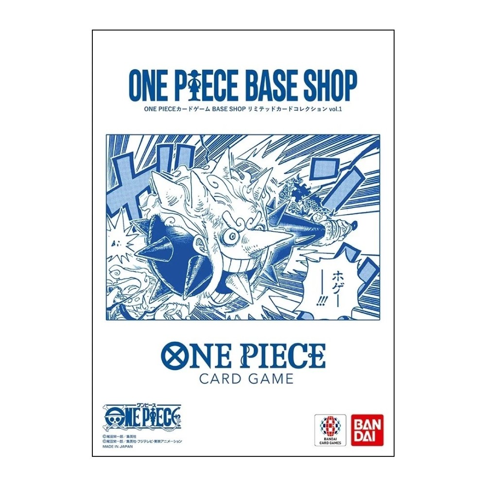 One Piece Base Shop Limited Collection Vol.1 JAP | Nerdqora