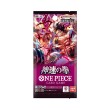 One Piece Card Game - A Fist of Divine Speed OP-11 - Display da 24 Buste (JAP)