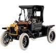 LEGO Icons 11376 Ford Model T | Nerdqora