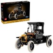 LEGO Icons 11376 Ford Model T | Nerdqora