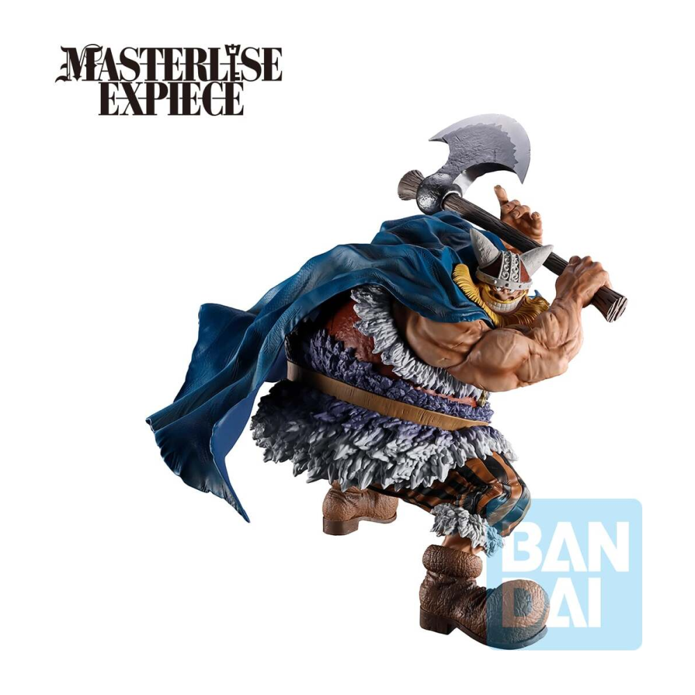 Ichibansho Masterlise Brogy Giant Bash Vol.2 | Nerdqora