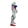 Genkai Toppa Strike Gundam SEED Banpresto | Nerdqora