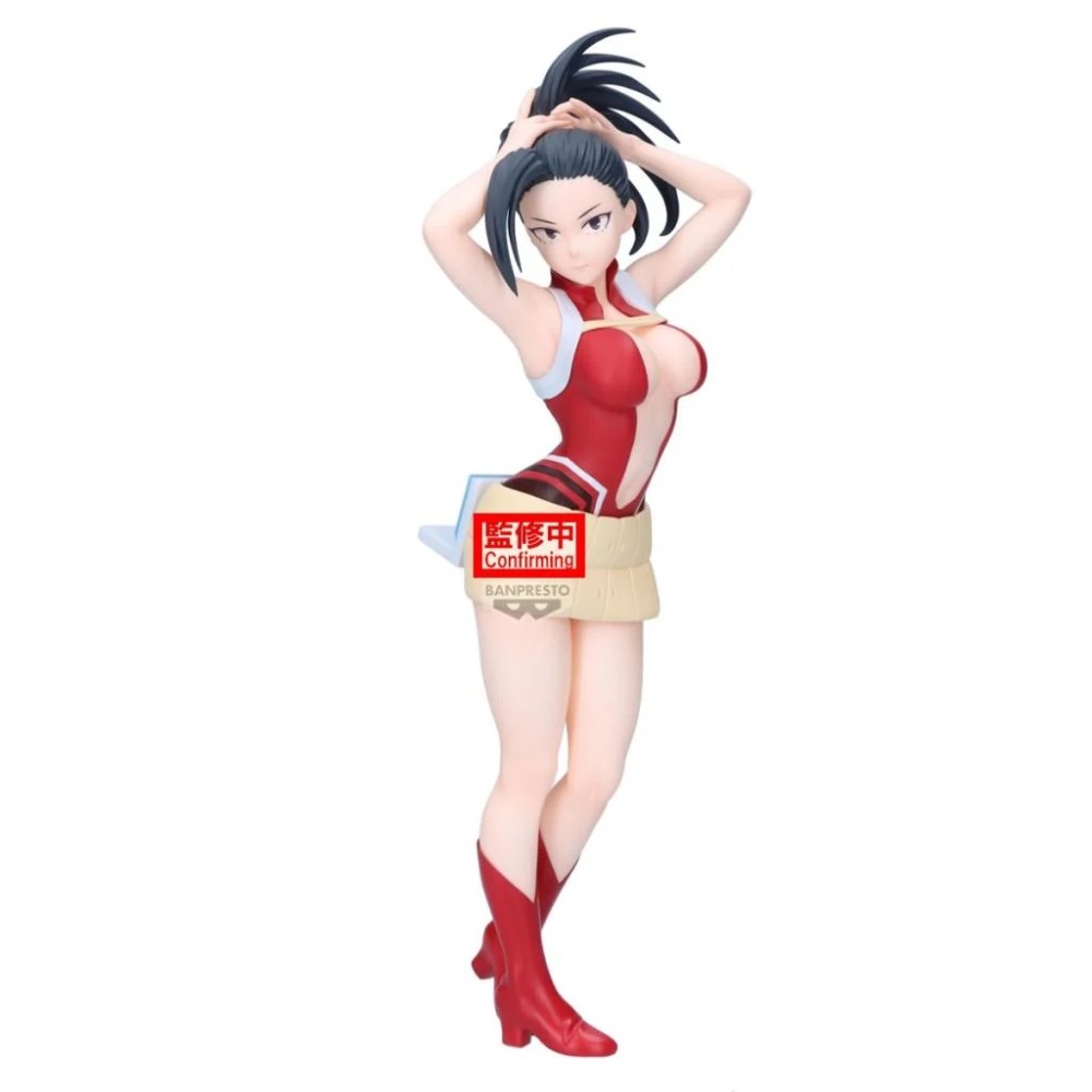 MHA Glitter&Glamours Momo Yaoyorozu Banpresto | Nerdqora