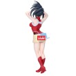 MHA Glitter&Glamours Momo Yaoyorozu Banpresto | Nerdqora