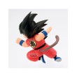 Dragon Ball Match Makers Son Goku Banpresto | Nerdqora