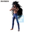 Yu Yu Hakusho Ichibansho Masterlise Yusuke Mazoku Banpresto | Nerdqora