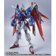 Metal Robot Spirits Destiny Gundam Bandai | Nerdqora