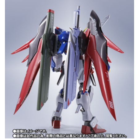 Metal Robot Spirits Destiny Gundam Bandai | Nerdqora