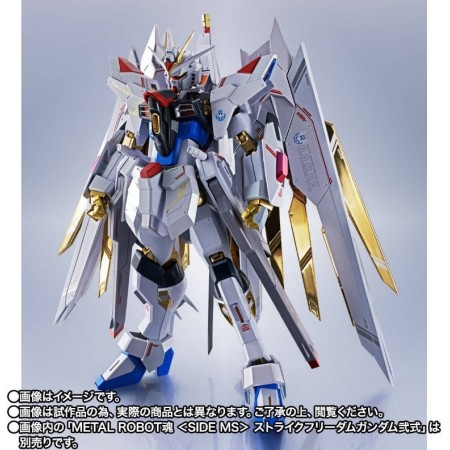 Metal Robot Spirits Proud Defender Parts | Nerdqora