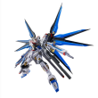 Metal Robot Spirits Strike Freedom Type II | Nerdqora
