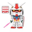 Funko Pop! Animation Super 1716 - RX-78-2 GUNDAM - Mobile Suit Gundam