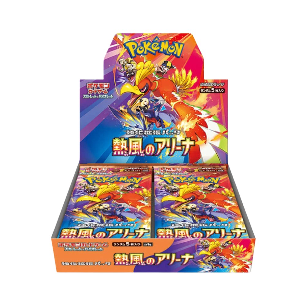 Pokémon SV9a - Heat Wave Arena - JAP