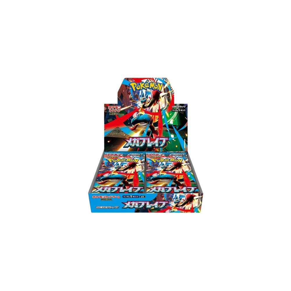 Pokémon M1L - Mega Brave - JAP