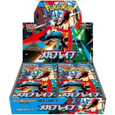 Pokémon M1L - Mega Brave - JAP