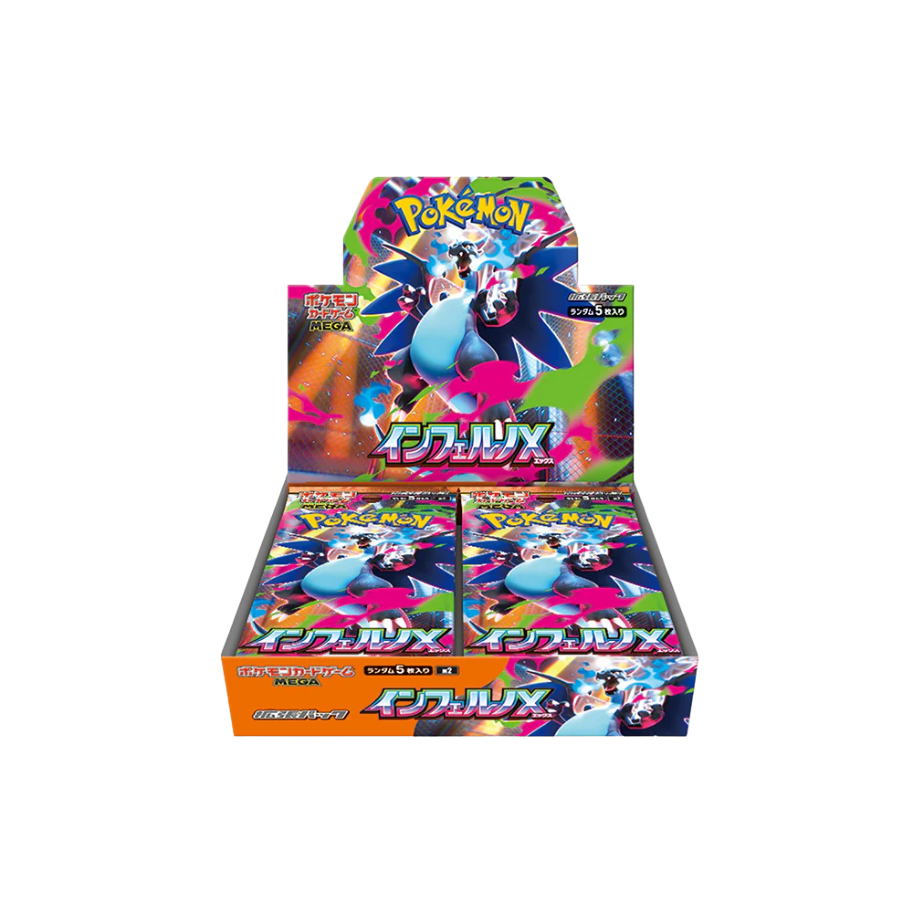 Pokémon Card Game Inferno X Booster Box - 30 Packs - Japanese Sealed