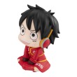 Look Up - Monkey D. Luffy Future Island Egghead - One Piece