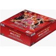 One Piece Card Game - EB03 Heroines - Display da 24 Buste (ENG)