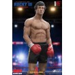 Rocky III Regular Resin Statue Star Ace | Nerdqora