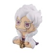 Luffy Gear Fifth Look Up – One Piece Figure | Nerdqora