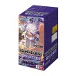 Display sigillato EB-04 Egghead Crisis – One Piece Card Game (JP).