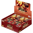One Piece Card Game - Premium Booster Vol.2 [PRB-02] - Display da 24 Buste (ENG)